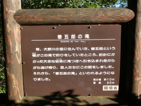 CIMG2378