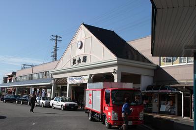 60642a16.jpg