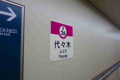s-_DSC8654