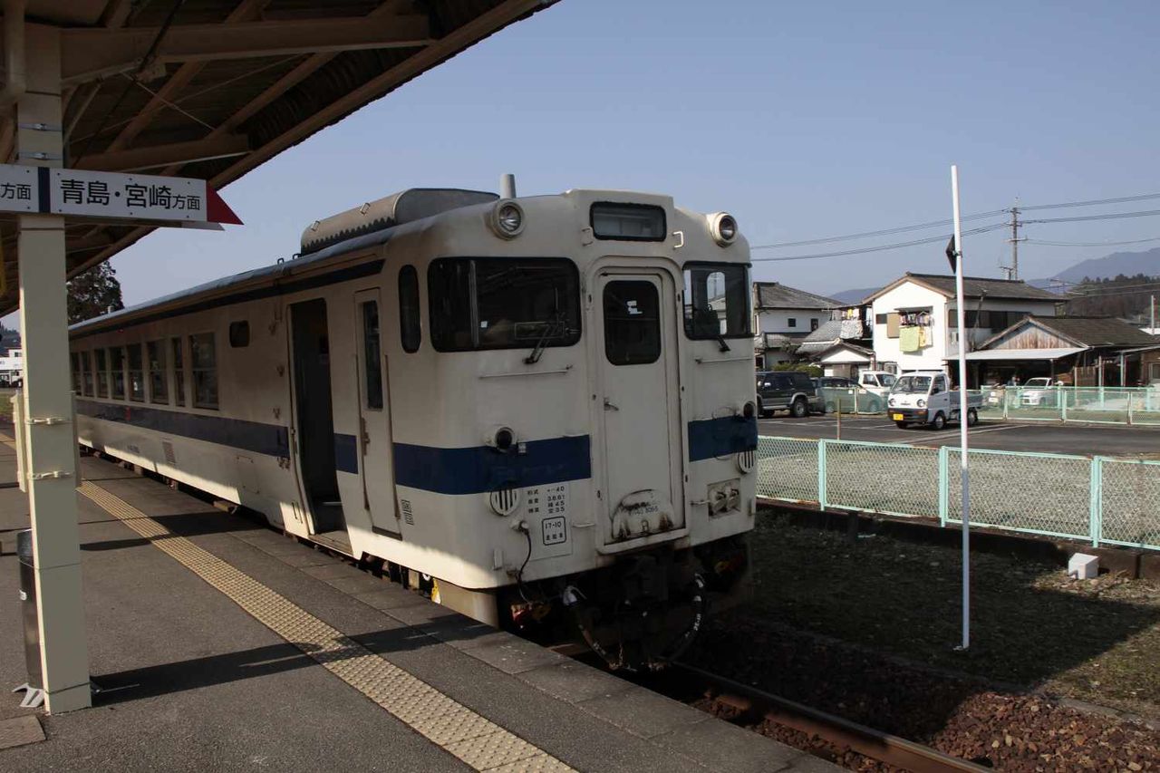 飫肥駅>