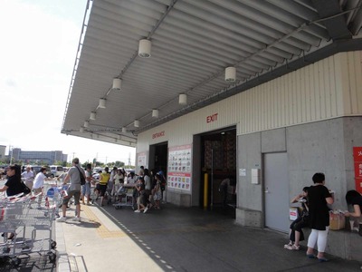 f7d34477.jpg