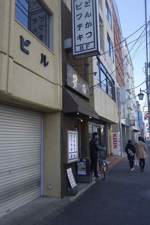 s-_DSC0189
