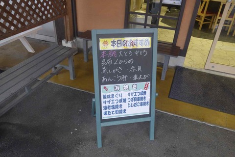 s-_DSC8807