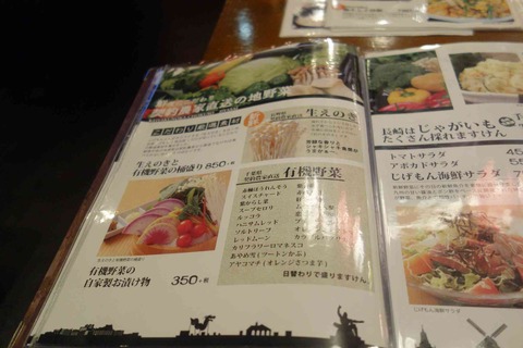 s-_DSC0023