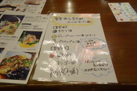 s-_DSC0013