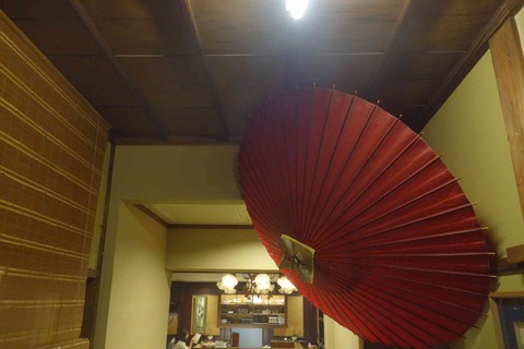 s-_DSC0361