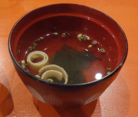 s-_DSC0530