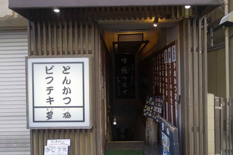s-_DSC0193