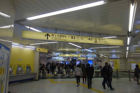 s-_DSC0680
