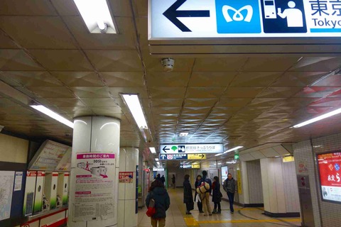 s-_DSC0804