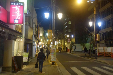 s-_DSC0329