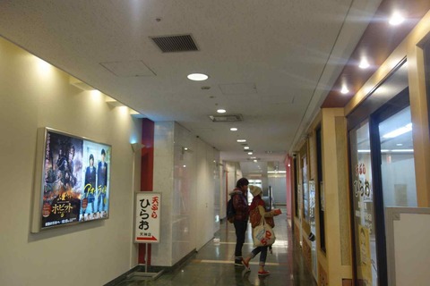 s-_DSC9801