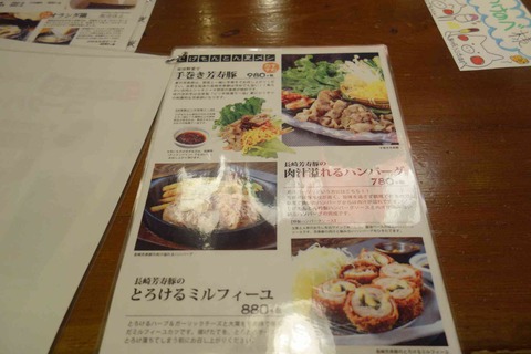 s-_DSC0011