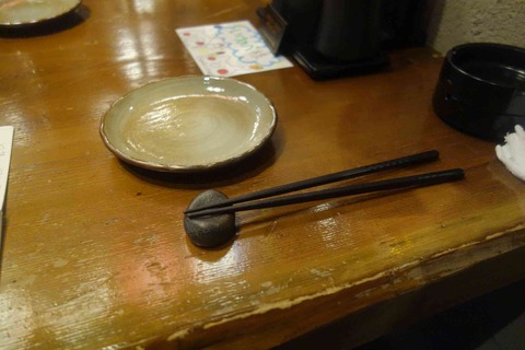 s-_DSC0041