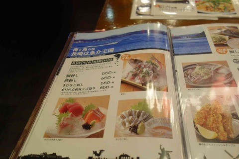 s-_DSC0020