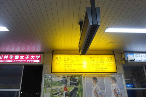 s-_DSC1698