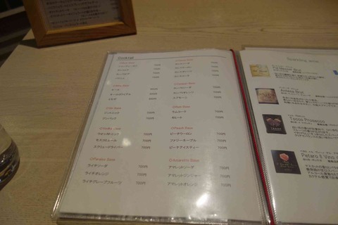 s-_DSC0277