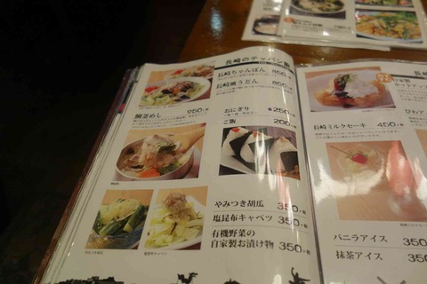 s-_DSC0027