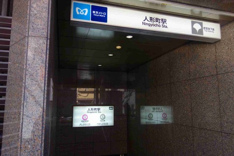 s-_DSC0811