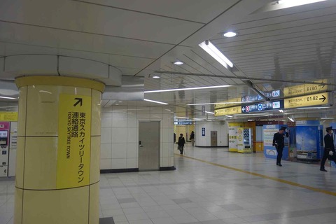 s-_DSC0678
