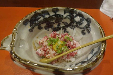 s-_DSC0512
