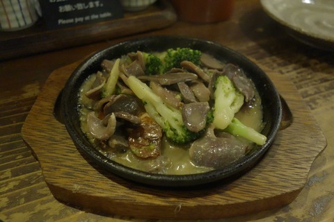 s-_DSC4652