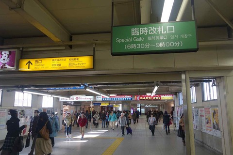 s-_DSC0171
