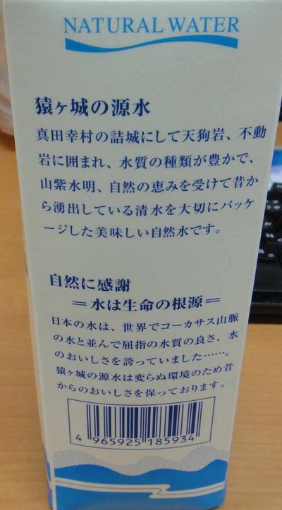 7a72954a.jpg