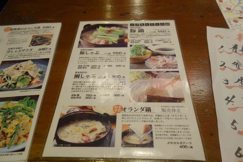 s-_DSC0008