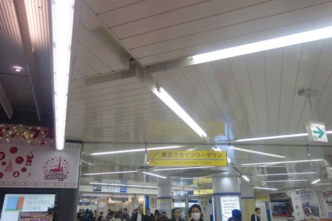 s-_DSC0682
