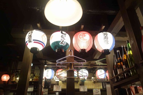 s-_DSC0003