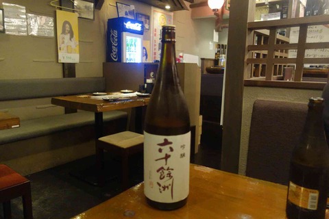 s-_DSC0042