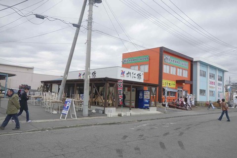 s-_DSC8791