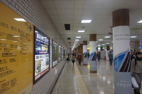 s-_DSC8704