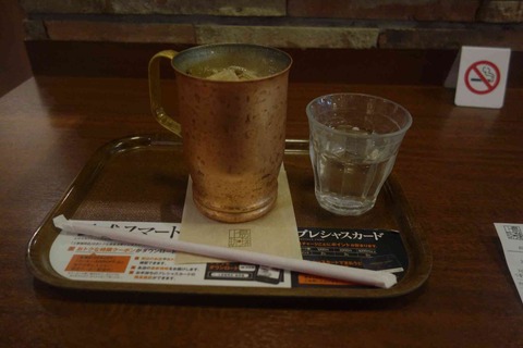 s-_DSC5911