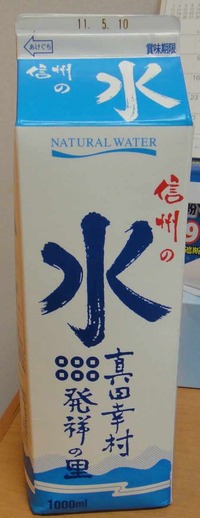 358d6750.jpg