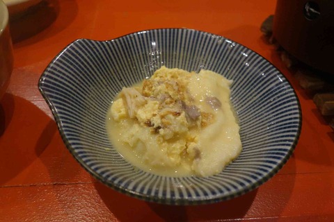 s-_DSC0549