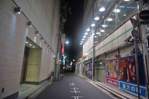 s-_DSC3787