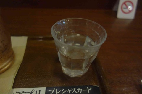 s-_DSC5913