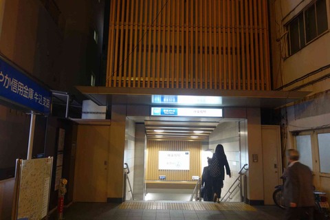 s-_DSC0234