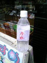 0bd6452d.jpg