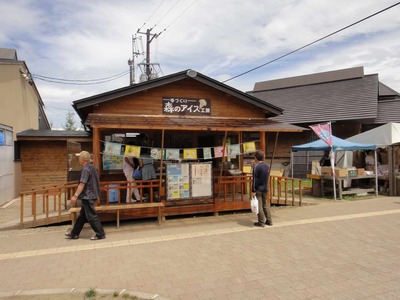 s-DSC02365