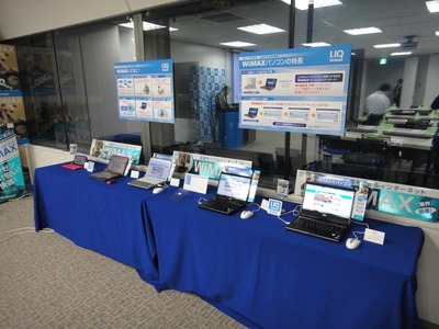 s-DSC01837