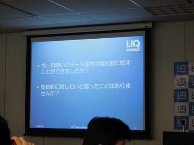 s-DSC01858