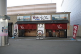 115a44db.JPG