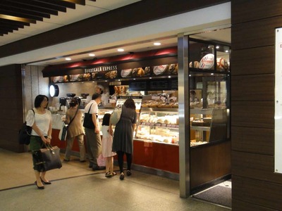s-DSC01783