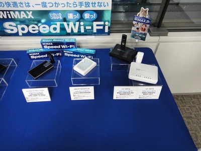 s-DSC01840