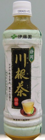16bf9937.JPG
