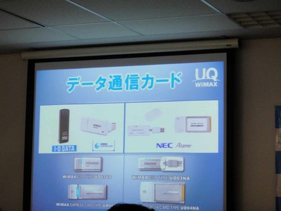 s-DSC01867