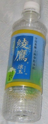 1a5d52f7.JPG